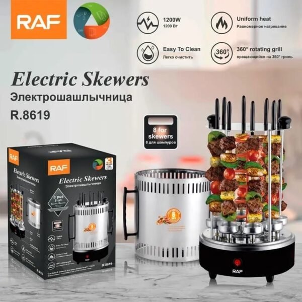 Grătar Electric Multifuncțional Fără Fum